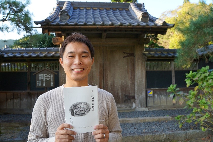 移住して人生の目標が変化　関西人ライターが見つけた「小さくてキラキラしたもの」とは　