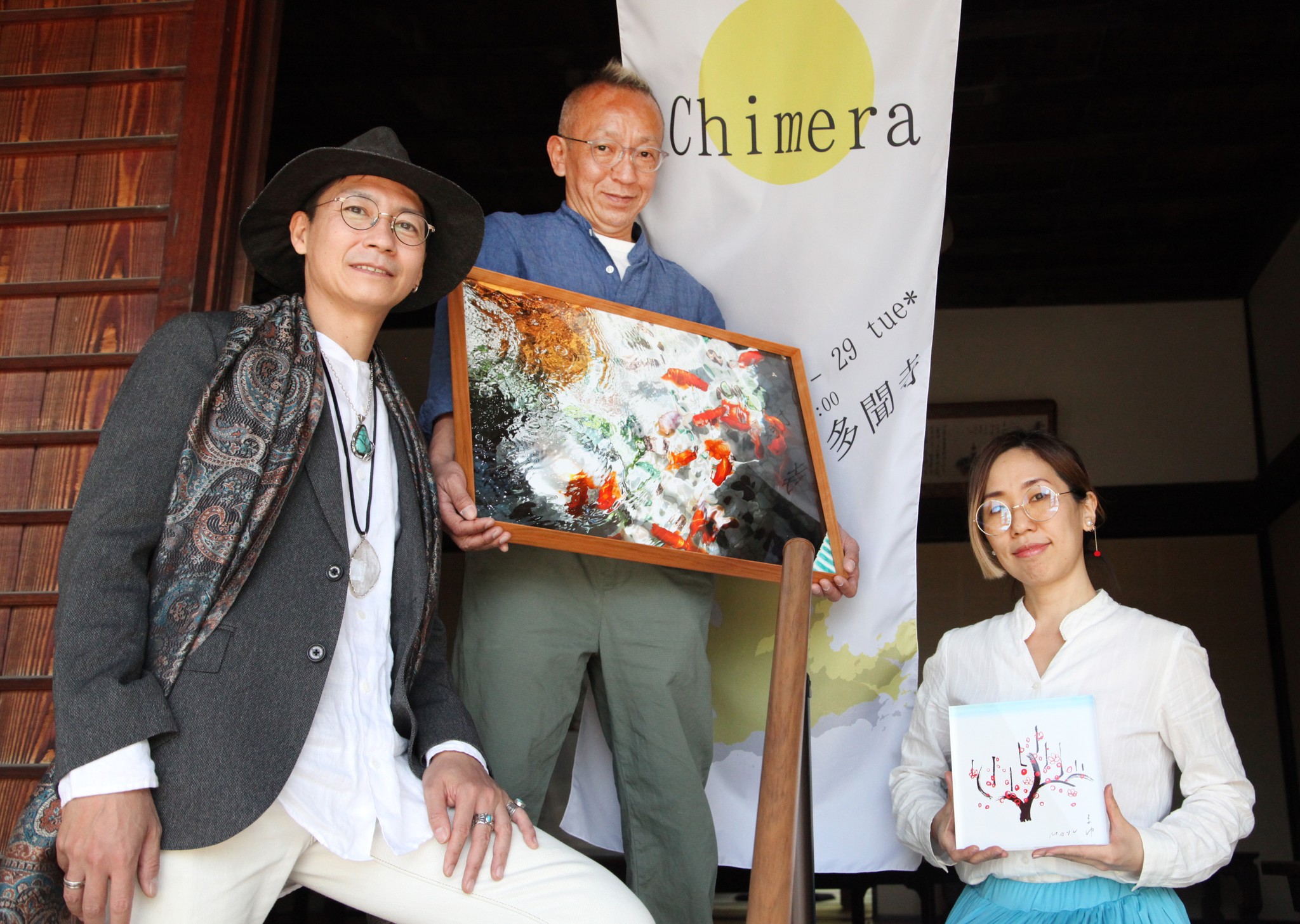 香川・小豆島の寺で「キメラ展」　ジュエリー・写真・デジタルグラフィックのアーティストが1つの場で「融合」