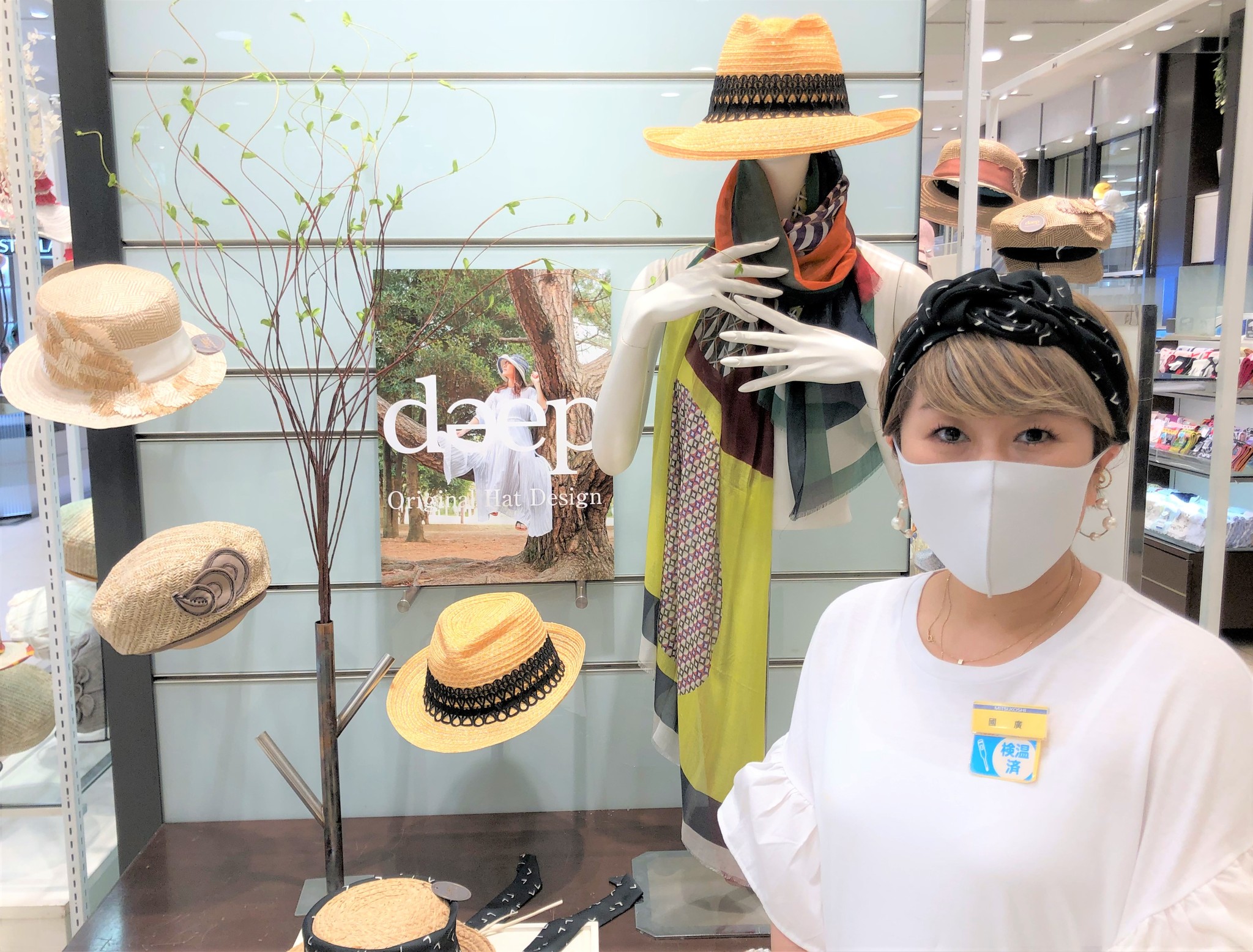 「ファッション＝洋服ではない」　帽子の専門学院と出会い人生が変わった、福岡発オールハンドメイドの帽子デザイナー