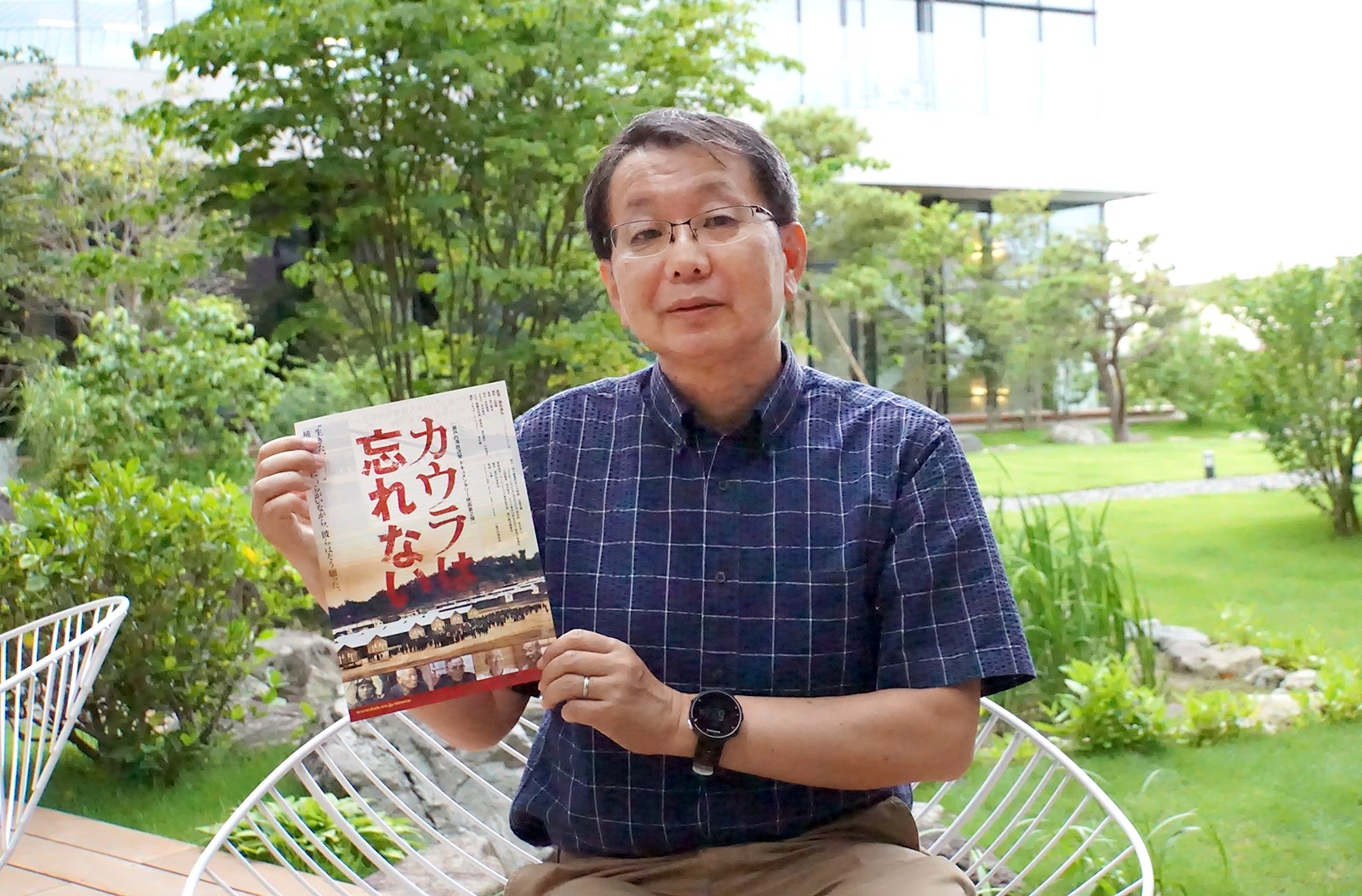 日本人捕虜の集団脱走“カウラ事件”　テレビ局記者が10年以上にわたる取材をドキュメンタリー映画化