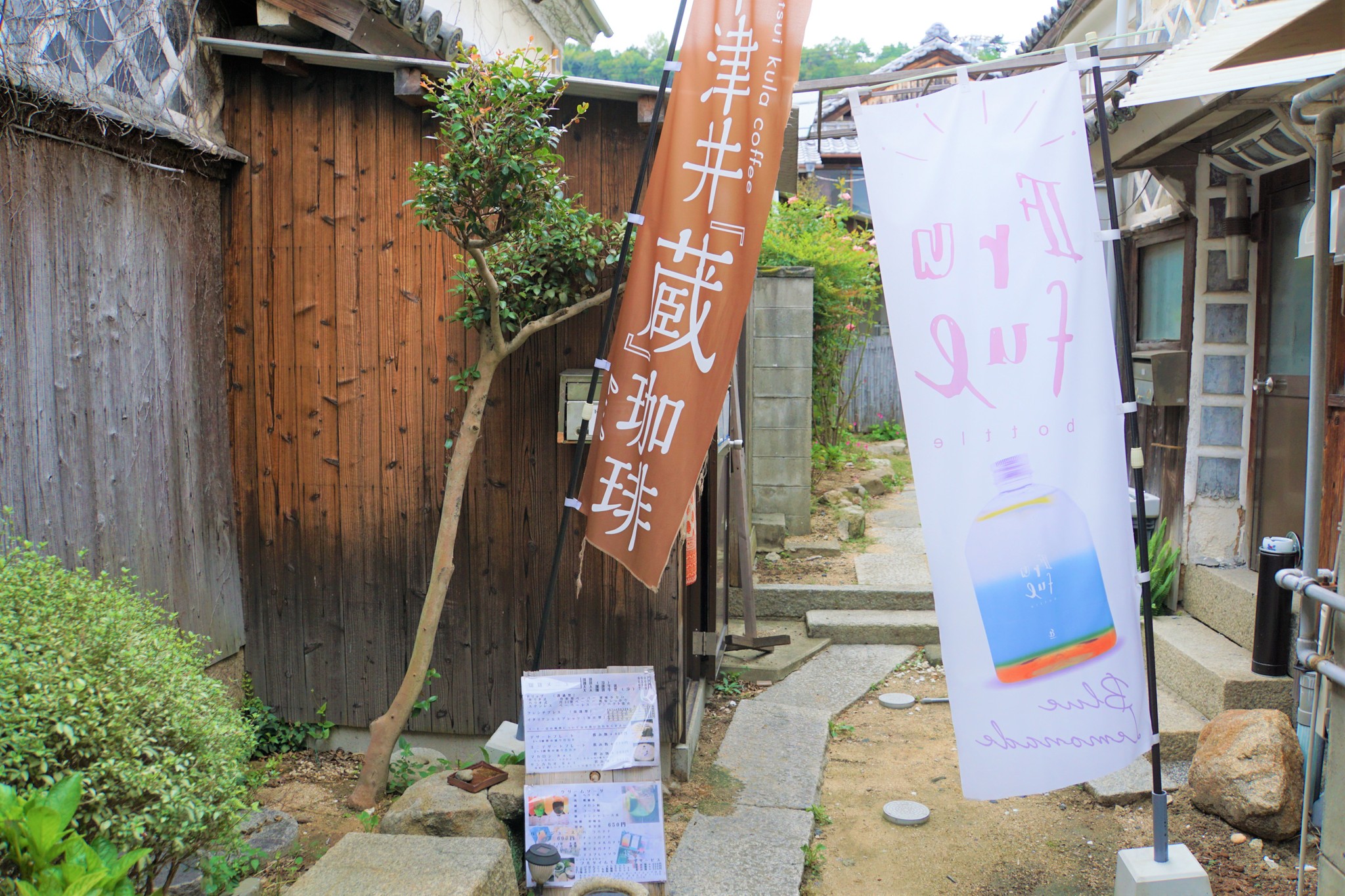☆DSC09723