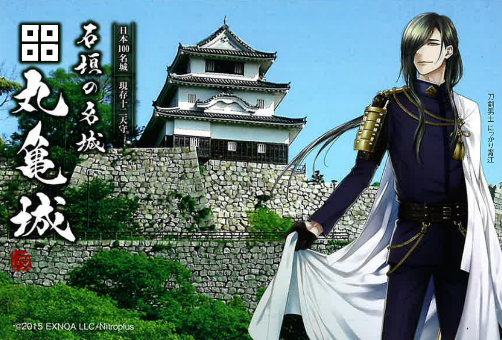 刀剣乱舞キャラとモデルの日本刀がコラボ！　「ニッカリ青江」で人呼び込む