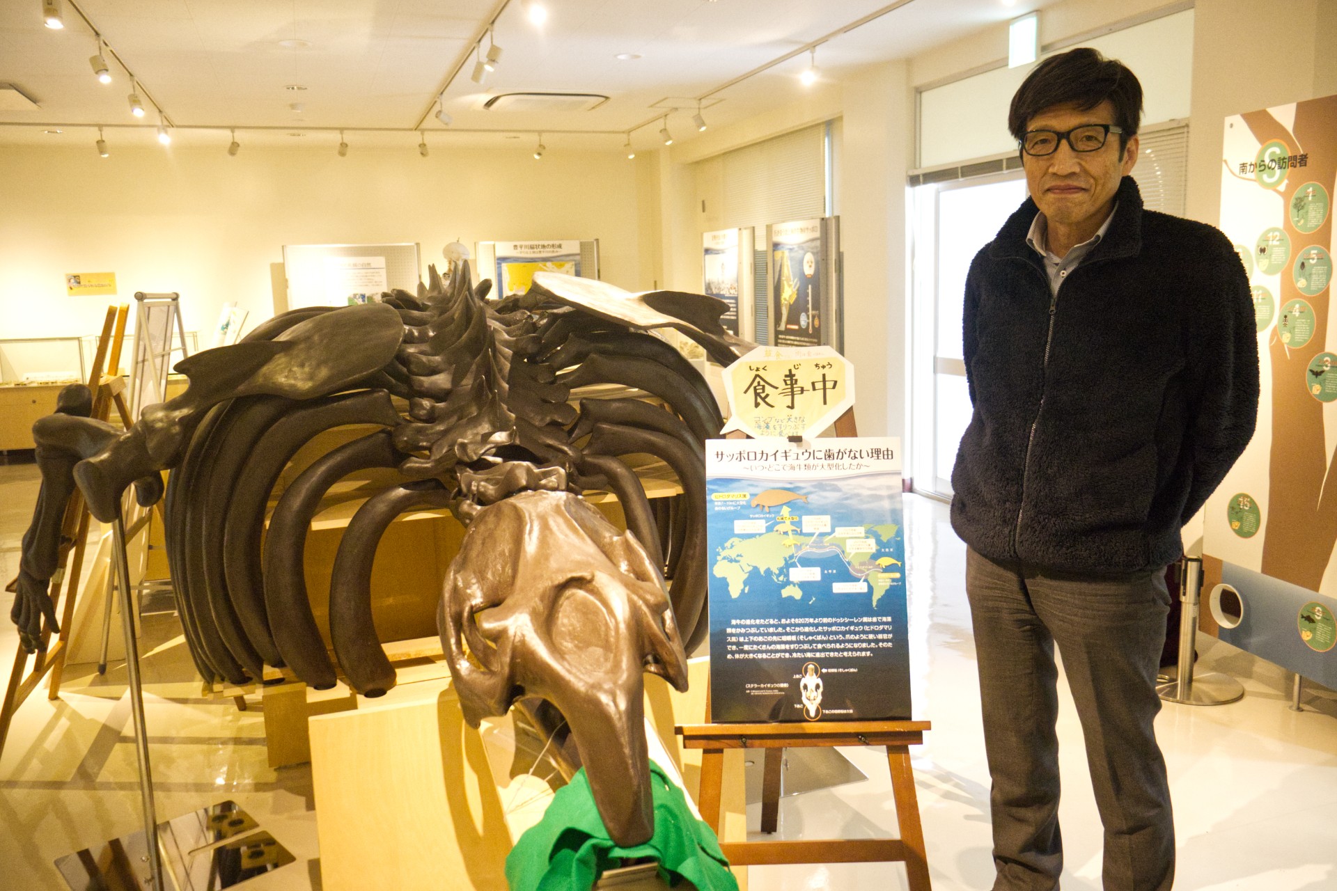 カイギュウに導かれ教師から研究者へ　子どもたちに伝えたい科学の面白さ