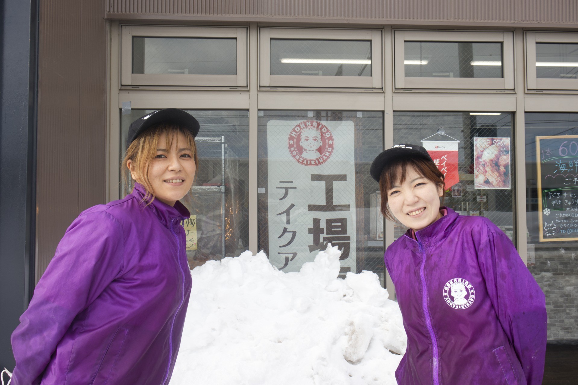 母と看板娘
