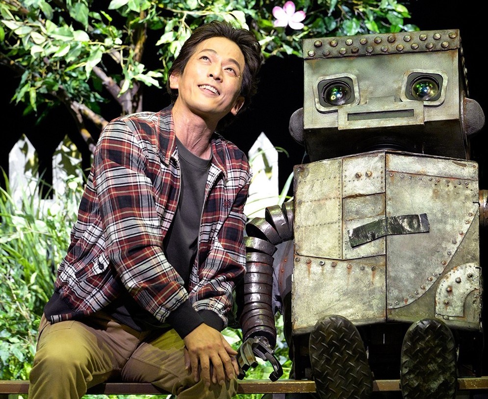 劇団四季ミュージカル『ロボット・イン・ザ・ガーデン』見所は？　主人公に聞く秘話