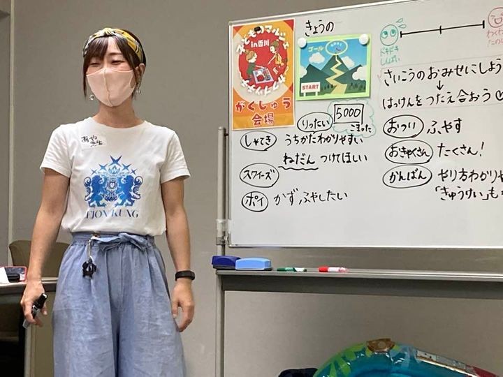 竹田さん（説明）