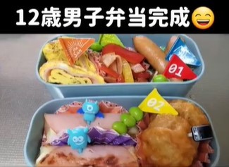 いっき君が作ったお弁当（ikki.hikariさんより提供）