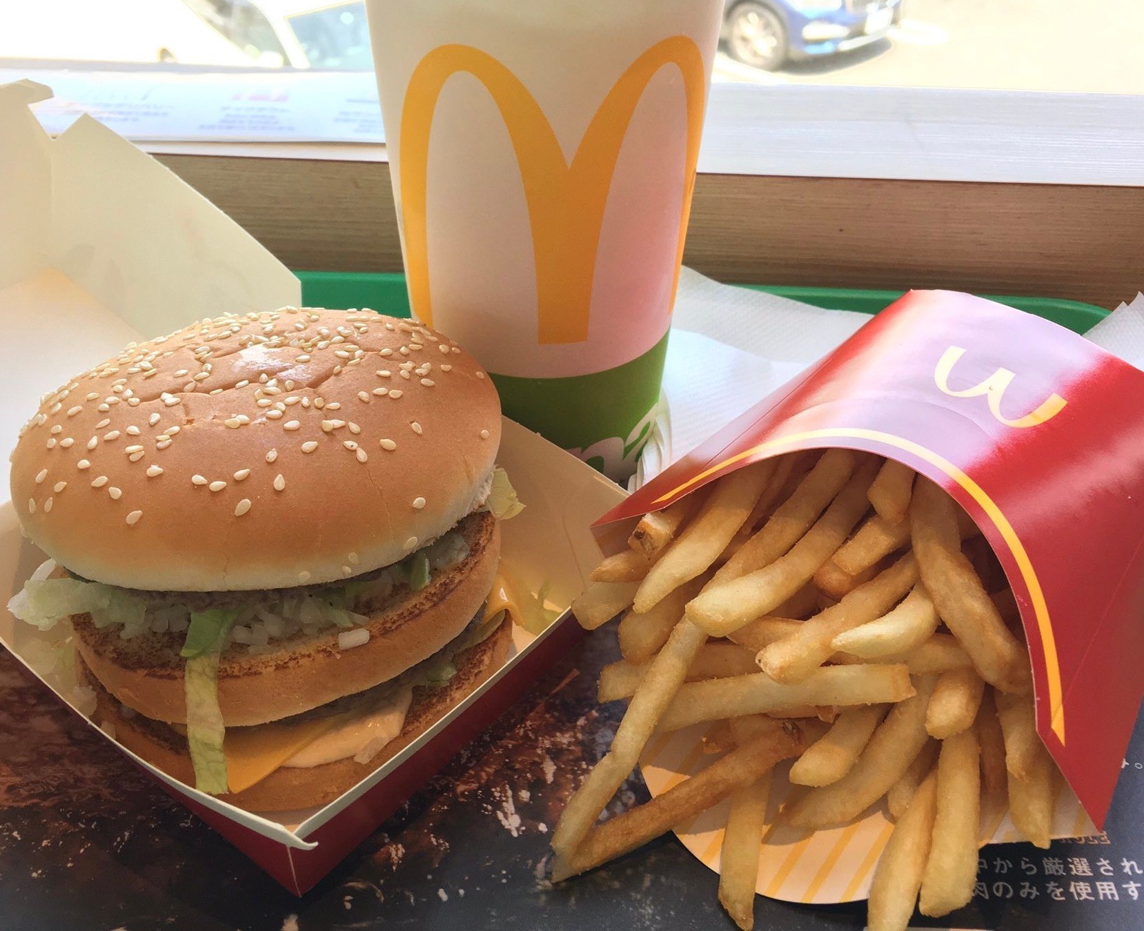 3等分した幼少期→1540日以上毎日マクドナルド→「健康診断問題ゼロです」「倒産しない限り食べ続けます」