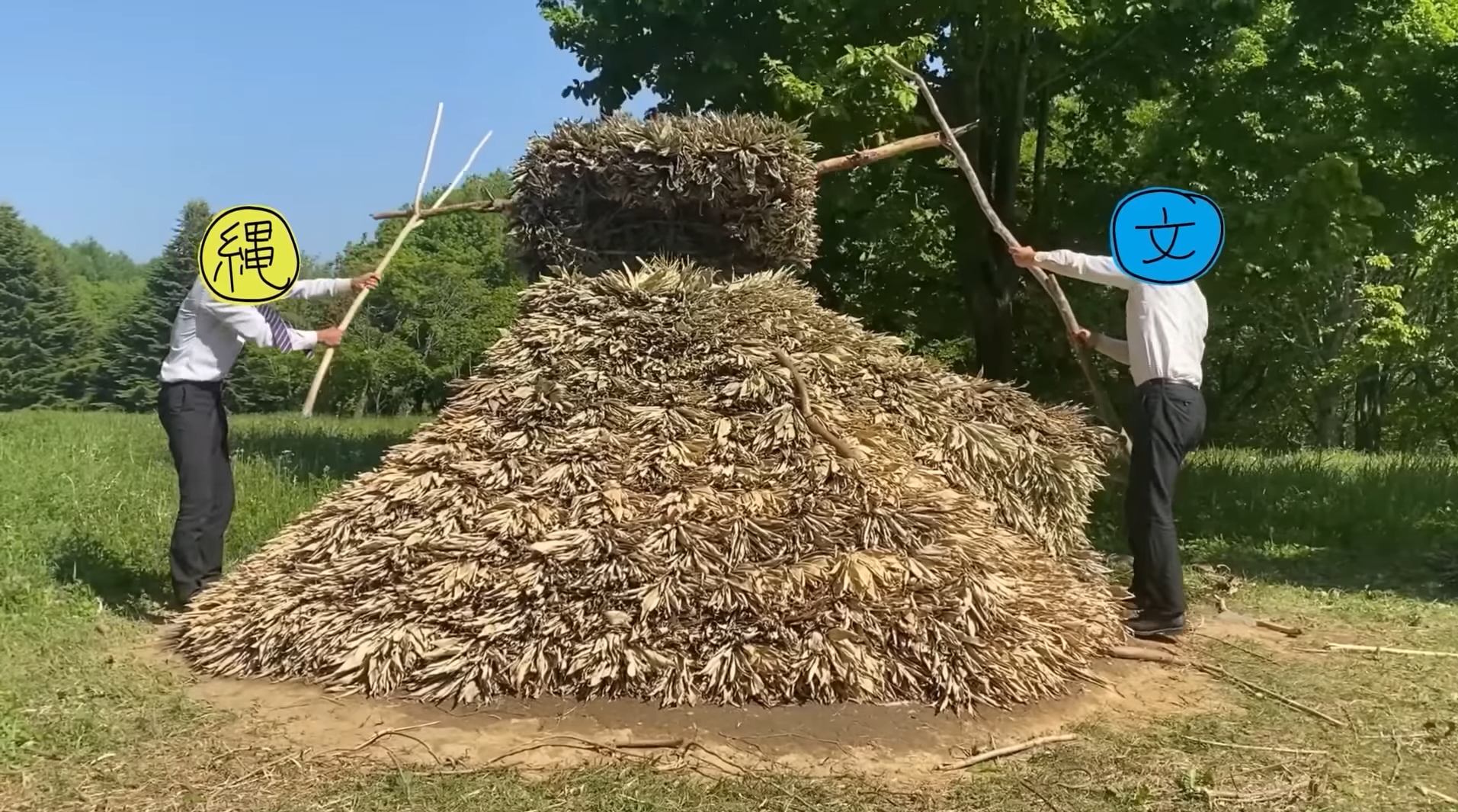 サラリーマン2人が週末に“縄文生活”　竪穴住居に石斧、土器も自作→「色々なものに感謝するようになりました」