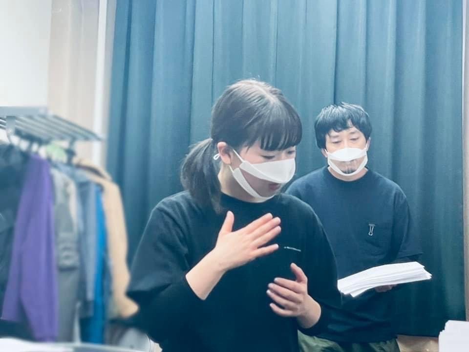 タカハ劇団…殺人」稽古