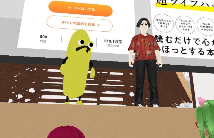 精神科医kagshunさんが語る「ストレスの定義」とは　メタバース上で子ども向けに授業