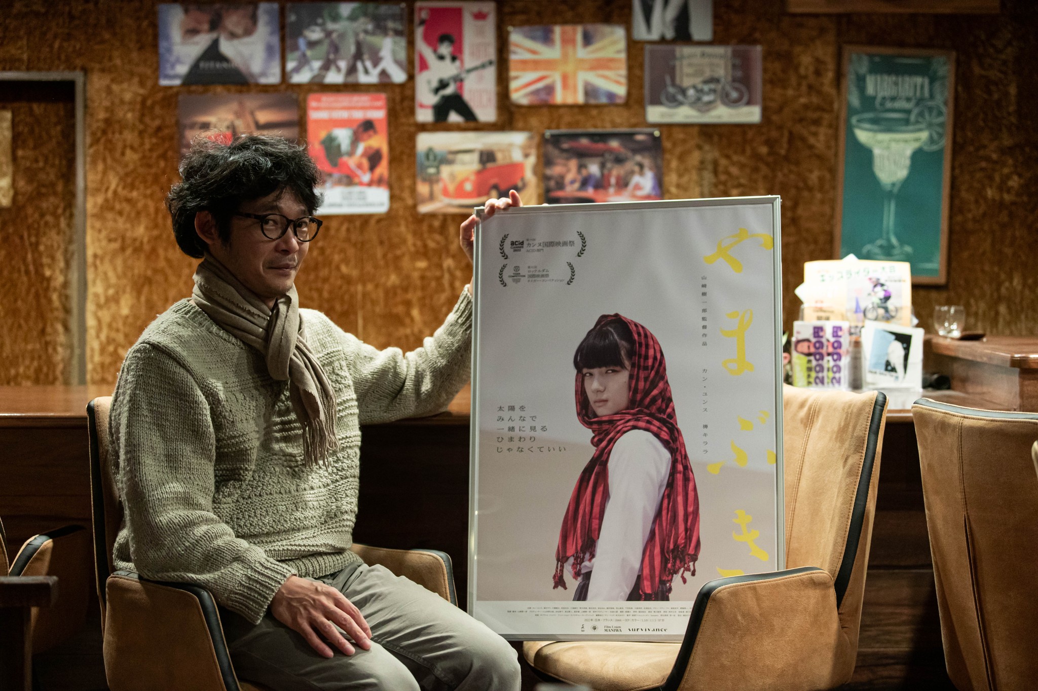 映画『やまぶき』の山崎樹一郎監督に聞く　岡山・真庭を舞台に「生きる」こと