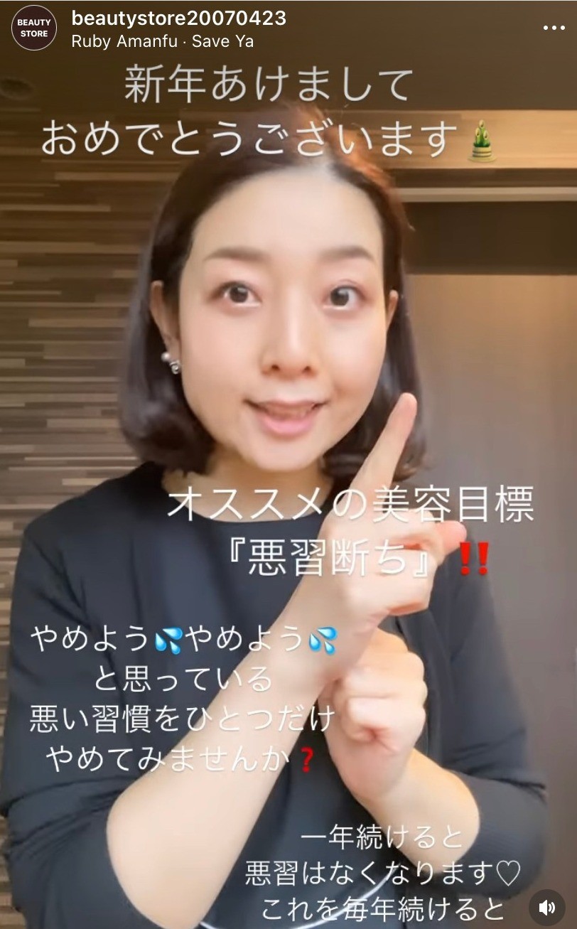 copyo…07210