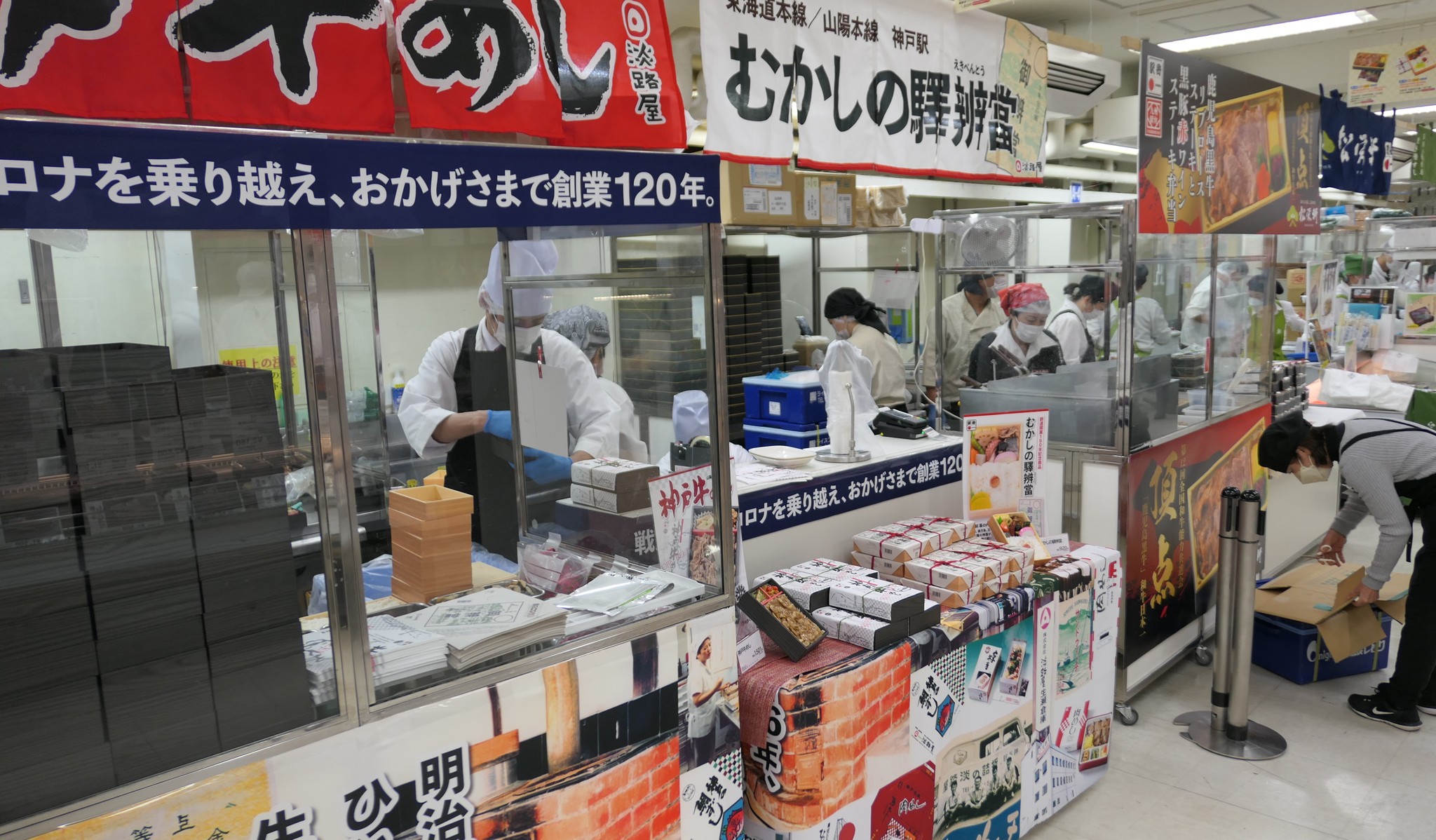 約300種類の品揃え　“おいしいもの”発掘は休む暇なし！　「駅弁の甲子園」開催のウラ側に潜入　