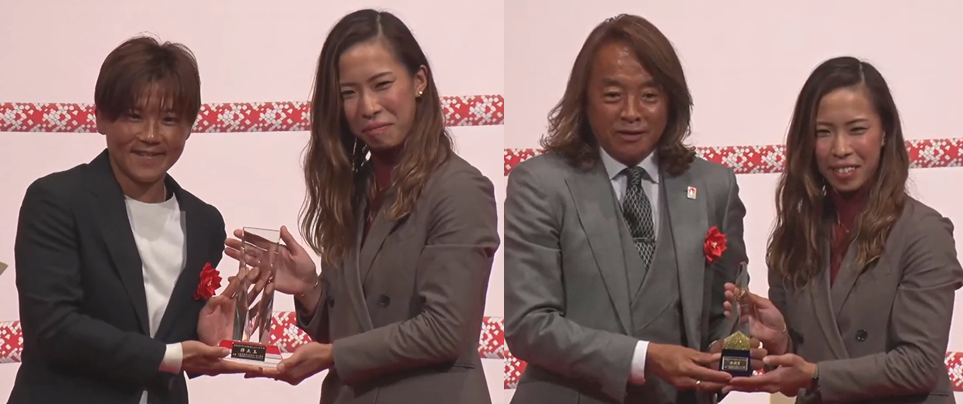 得点王と敢…フィー授与