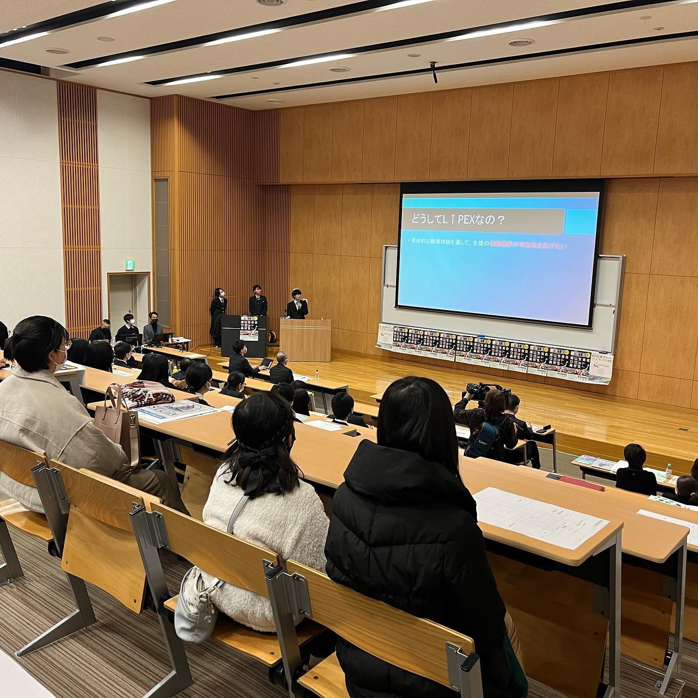 【学校にも家にも居場所がない…】広島県福山市の高校生が学生のための“第3の居場所”をつくる！