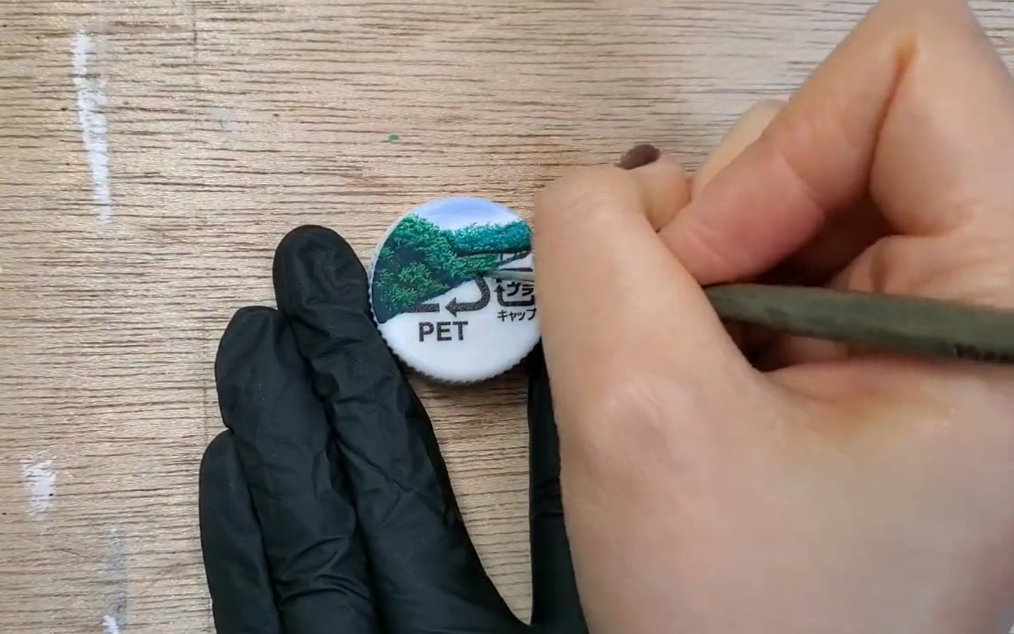 ボトルキャップ