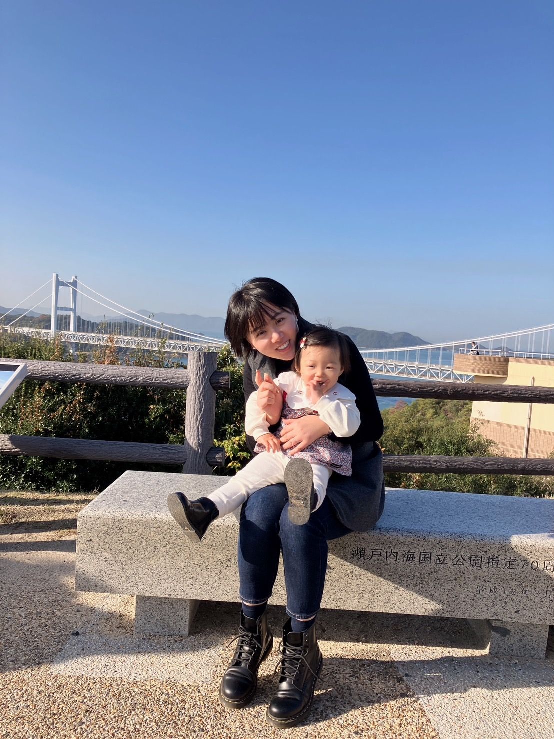 愛媛はわたしのふるさと。挫折を乗り越え、来日13年「相互理解できる場を作りたい」