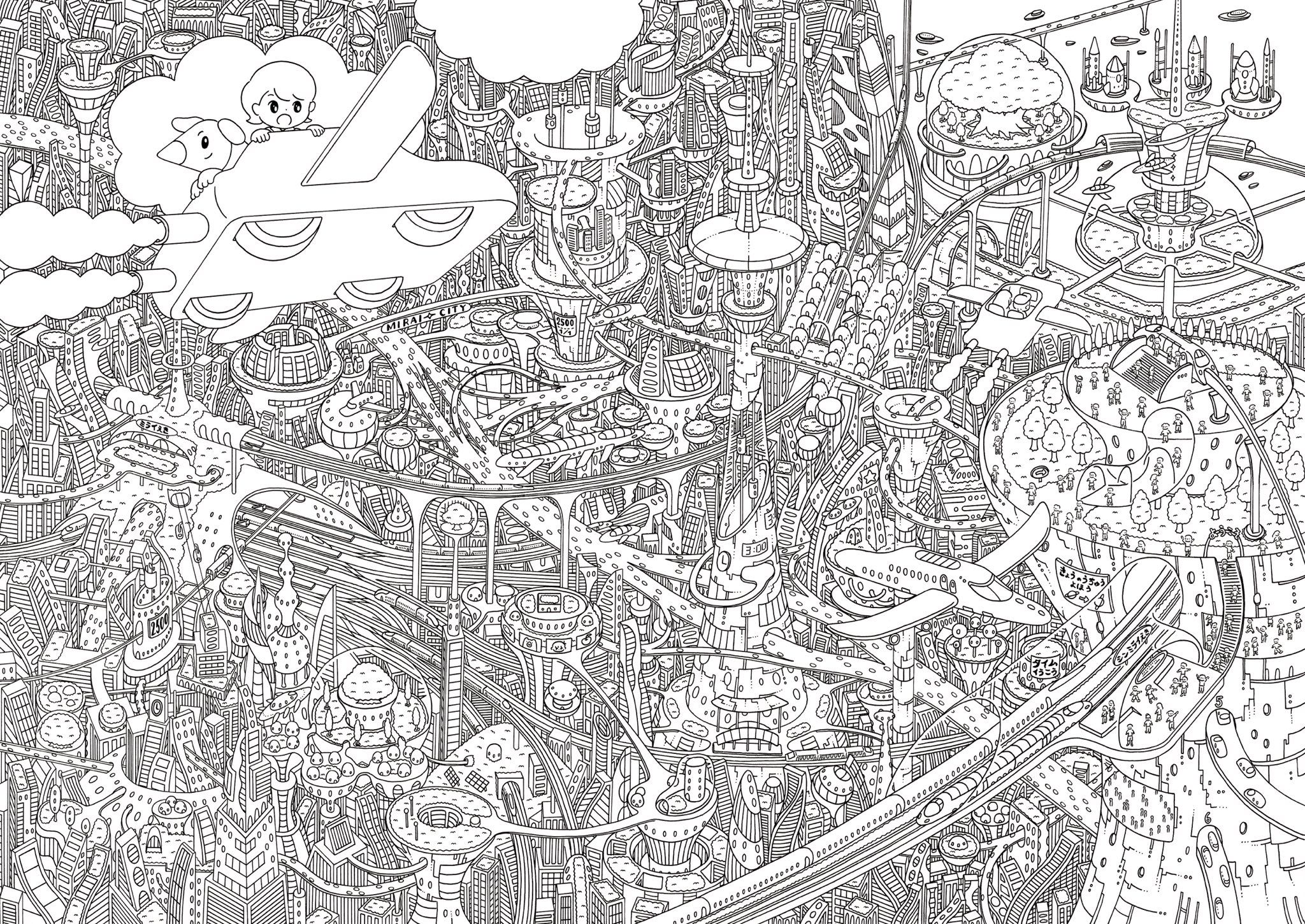 「圧巻ですね！」「素晴らしい発想」美大生が描く“空想都市”に衝撃…！