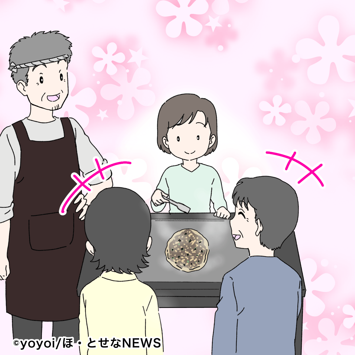 両親が他界後、家族で訪れていたお好み焼き屋さんに数年ぶりに訪れると…→店主の言葉に涙…！