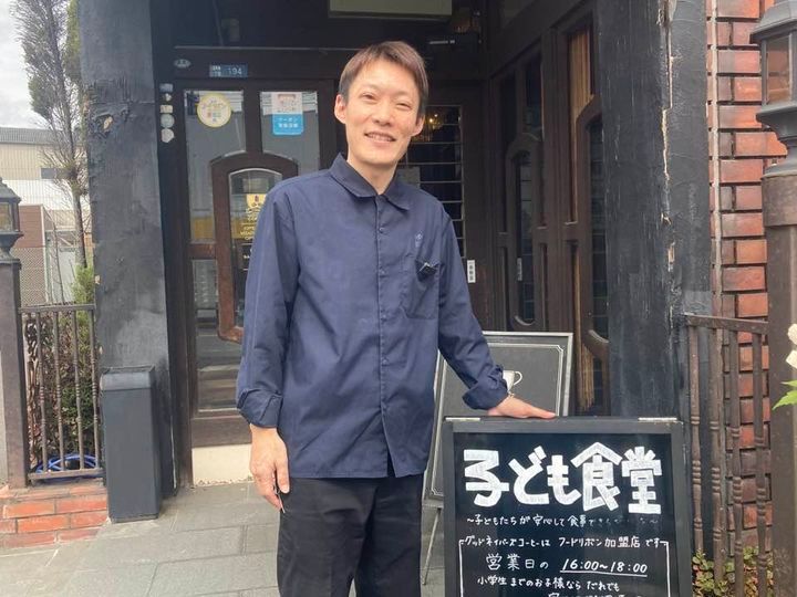 【子どもの貧困、孤食問題】「おなかがすいたらここにきて」香川の人気喫茶店が子ども食堂に