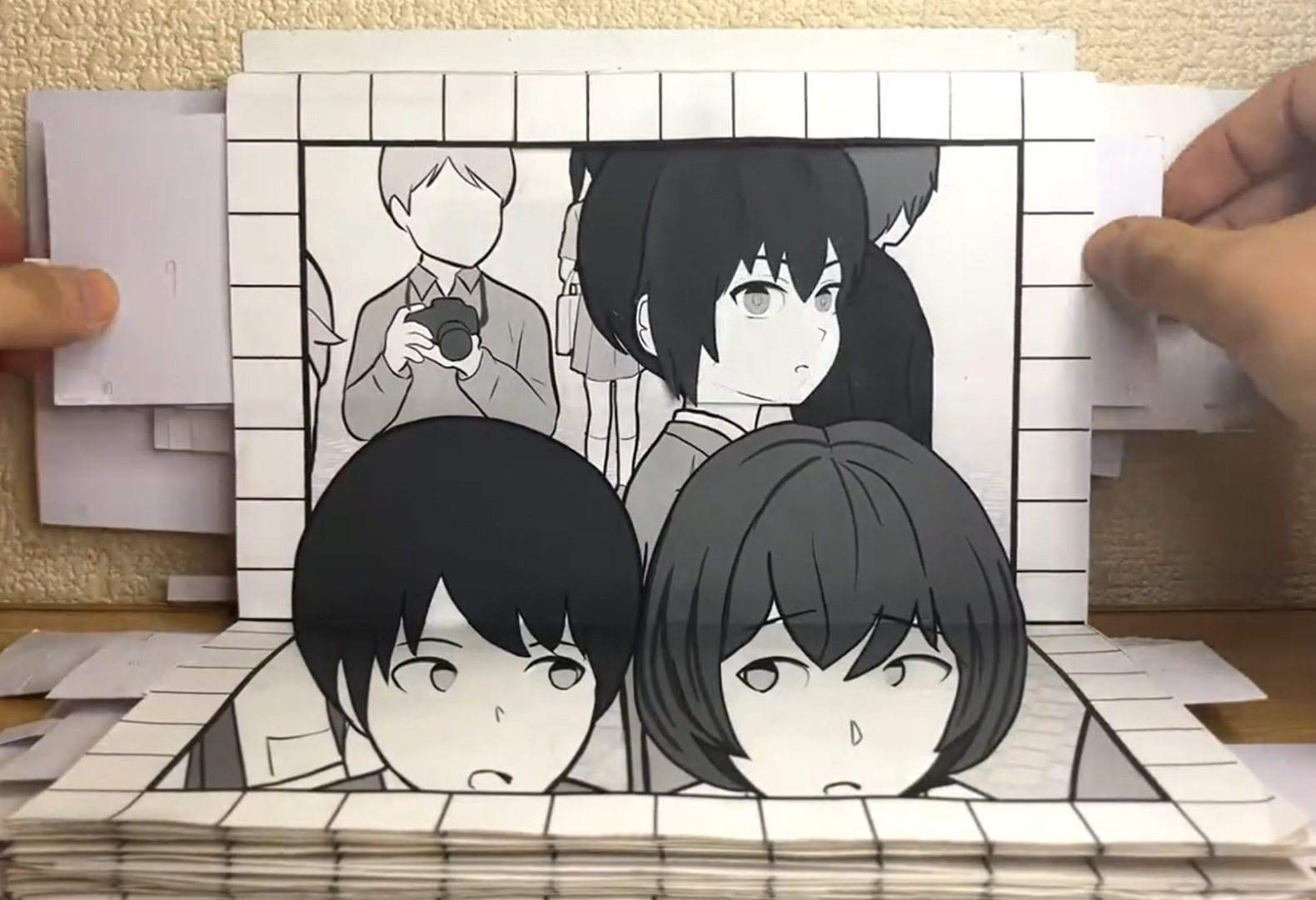 しんらしんげさん