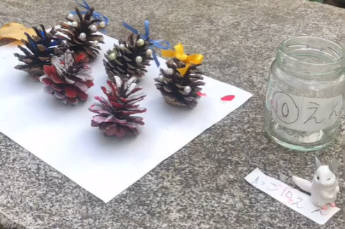 1個10円でどんぐりを売り始めた小1→あるきっかけで大きく成長「自分の意思で行動することが大切」