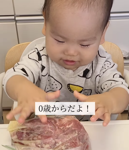 食育⑧