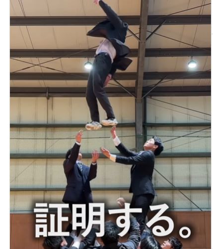 チア⑦