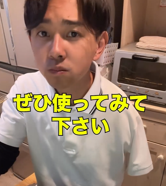 「腕見つけたら拾っといてください」病気で片腕を切断した男性　料理する様子を発信する理由に迫る