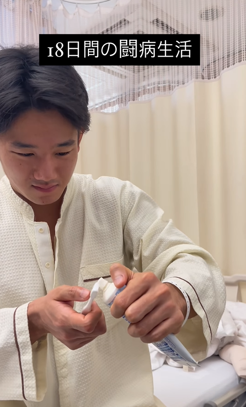 kazfi…1より提供