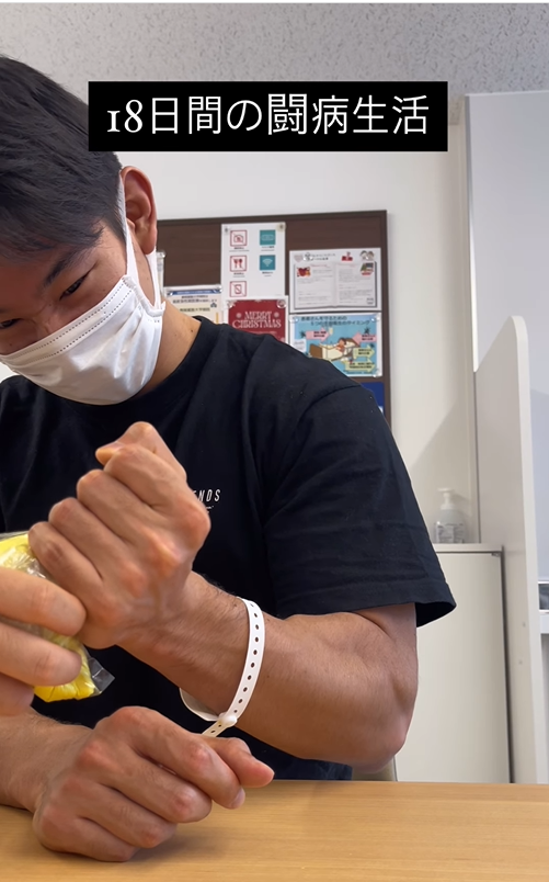 kazfi…1より提供