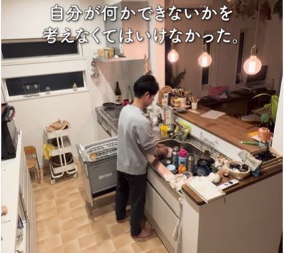 夫「もっとこうしたら？」育児で悩む妻への過ち　普段怒らない妻の感情爆発で得た”気づき”に「その気持ちが嬉しい」「代弁してくれてありがとう」