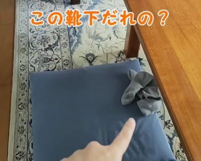 義母①