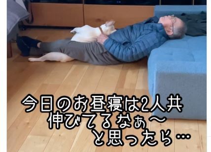 寝かしつけ②