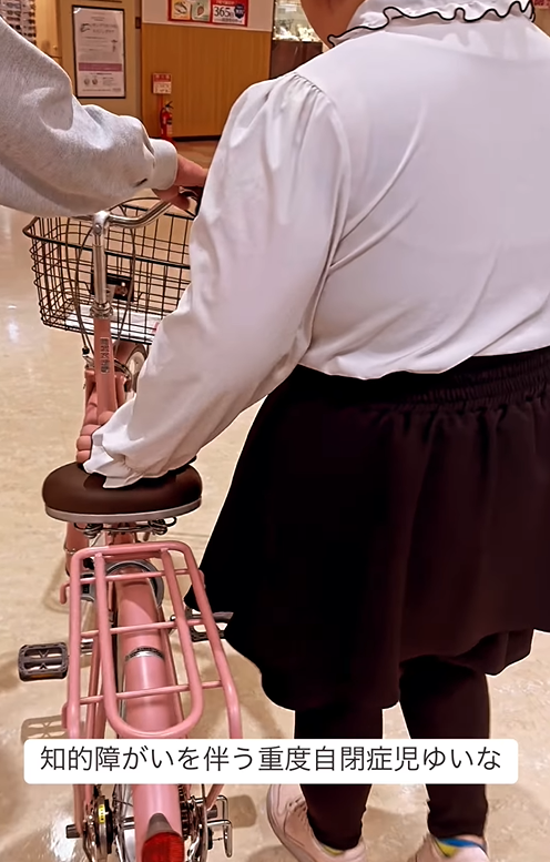 tomag…んより提供