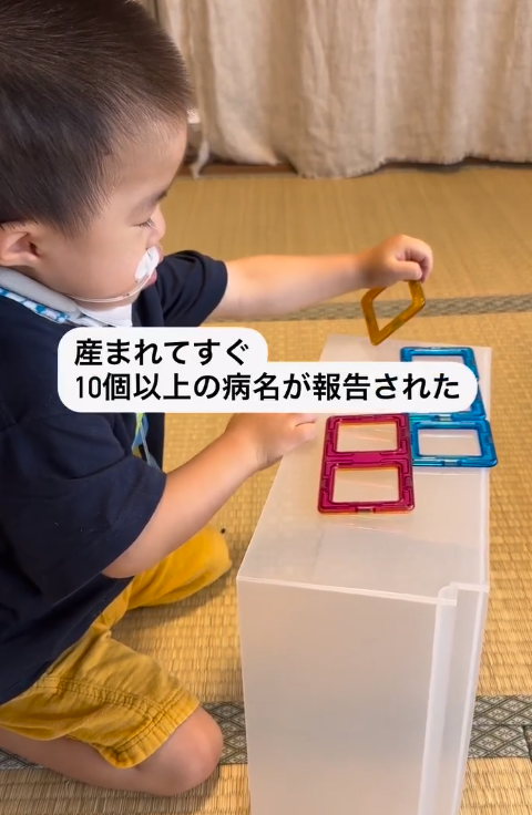 hobon…んより提供