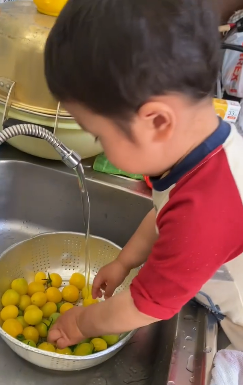 araka…んより提供