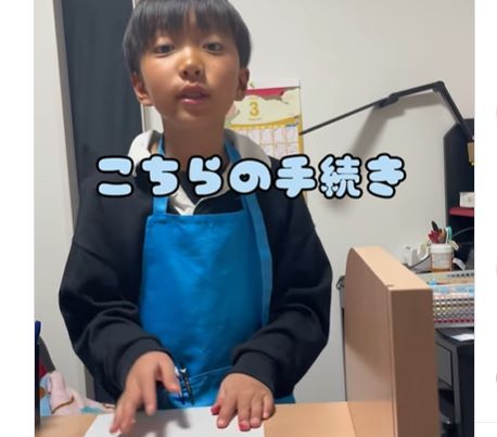 9歳男の子の「市役所ごっこ」遊び　“離婚届の手続き”をお願いすると…まさかの結末に「どこで覚えたんだろ」「発想が素晴らしい」の声