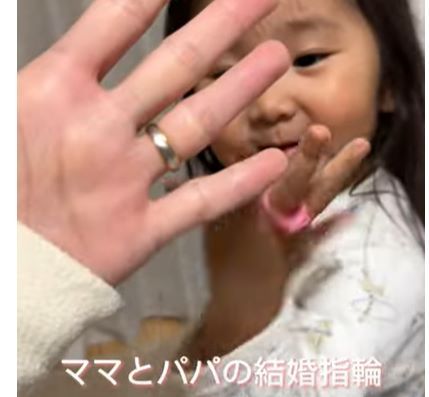 指輪②